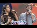 Guvva Gorinkatho Song Sravana Bhargavi Hemachandra Performance Swarabhishekam 9th June 2019 ETV