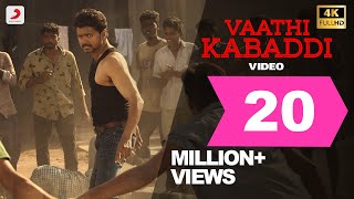 Master - Vaathi Kabaddi Lyric  Thalapathy Vijay  A