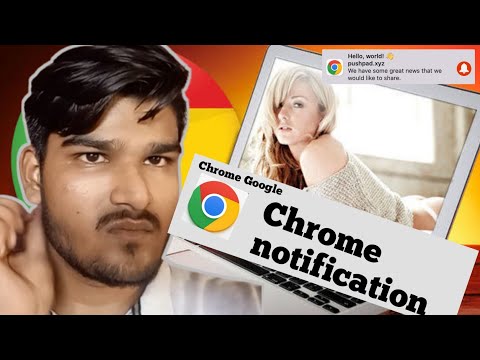 Chrome notification || B2Ram Yadav || #funny #comedy