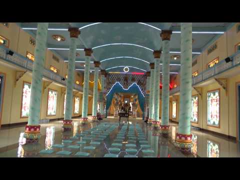 Храм Каодай