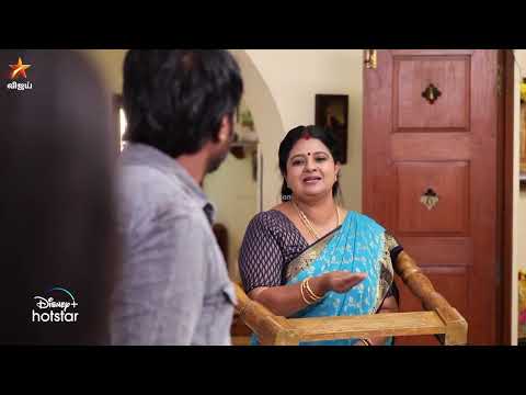 Siragadikka Aasai | Episode Promo | 23rd September 2023