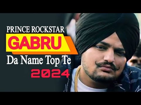 Drippy X All Eyes On Me (Gangsta Mashup) - Sidhu Moose Wala Ft. 2Pac | Prod By