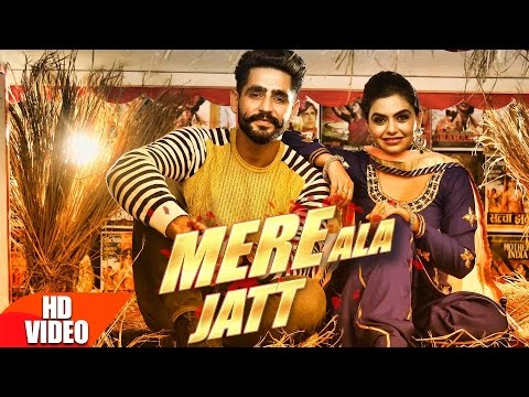 Mere Ala Jatt