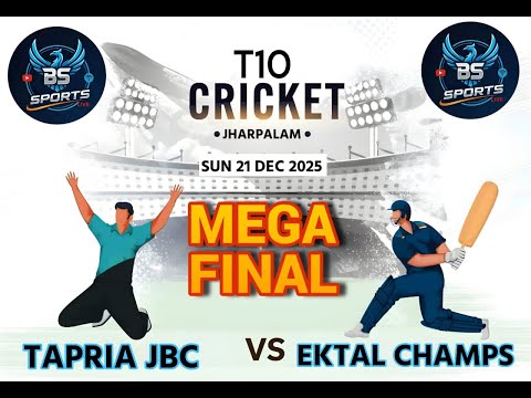 T10 CRICKET TOURNAMENT M.B.C.C STAR 11 JHARPALAM DAY 3 #bssports #bablusahoo #livewithbablu