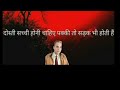 दोस्ती सच्ची होनी चाहिए पक्की तो सड़क 