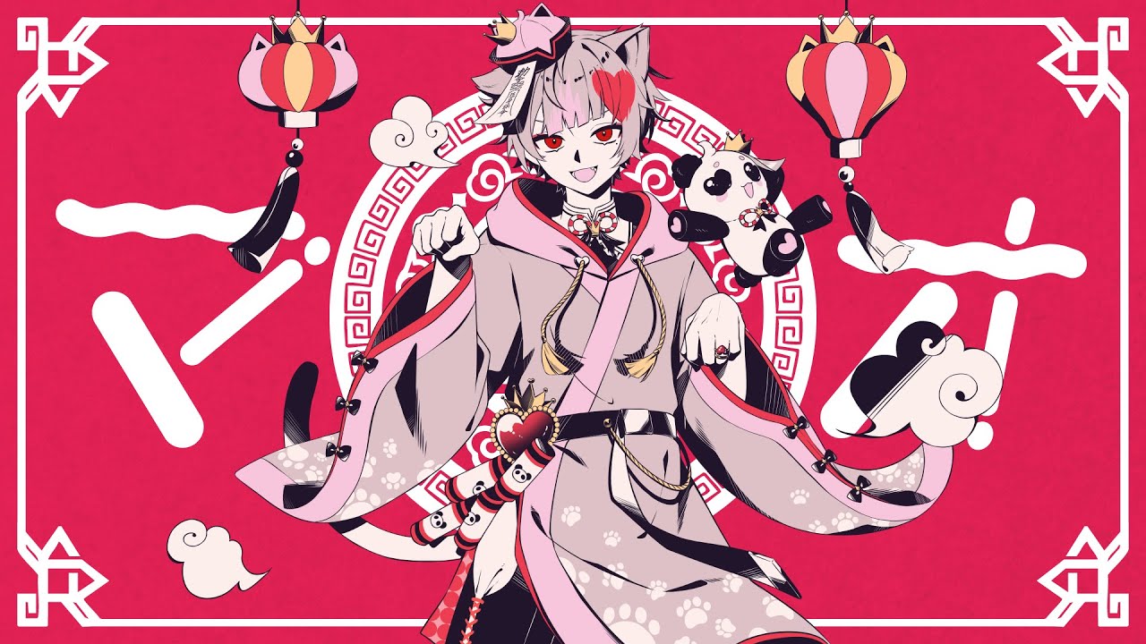 マオ ／ 姫騎 まお 【歌ってみた】