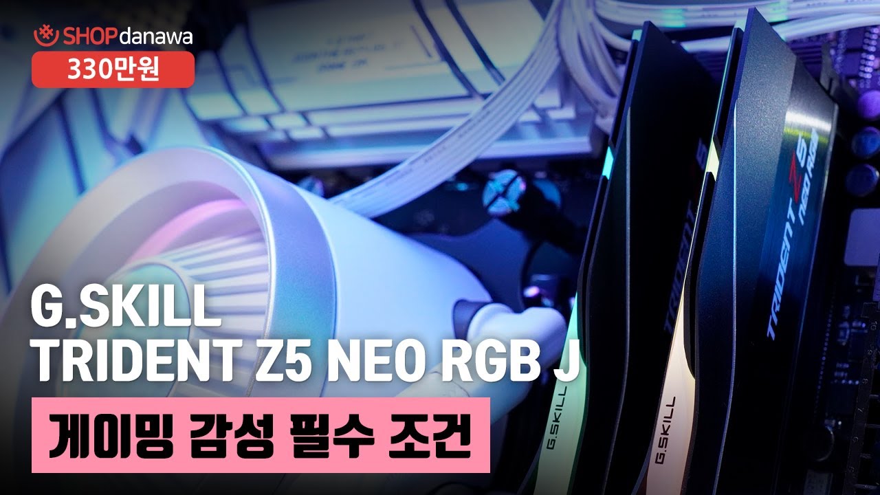 조립PC