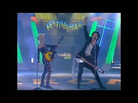 Roxette - The Look (Festivalbar) - 1989 HD & HQ