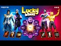 Next Lucky Wheel Event Free Fire Soulland Event Ff Free Fire New Event Ff New Event