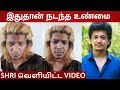 Maanagaram Actor Shri Reveals The Truth On His Tragic Condition Right Now Shocking Irugapatru
