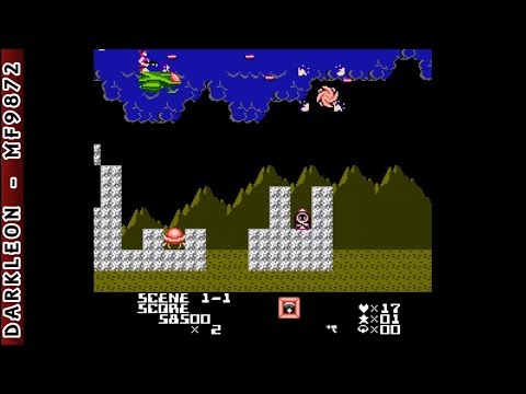 Famicom Disk System - Dirty Pair - Project Eden (1987)