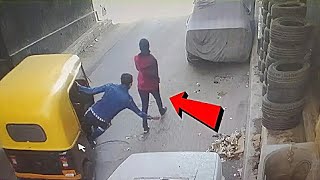 कैमरे में कैद ना होता तो शायद कोई यकीं ना करता | Smartest Thieves video