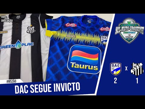 GOLS: DOURADOS 2x1 OPERÁRIO - CAMPEONATO SUL-MATO-GROSSENSE 2021
