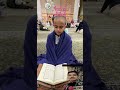 Mashallah ️ Cute Hafiz E Quran