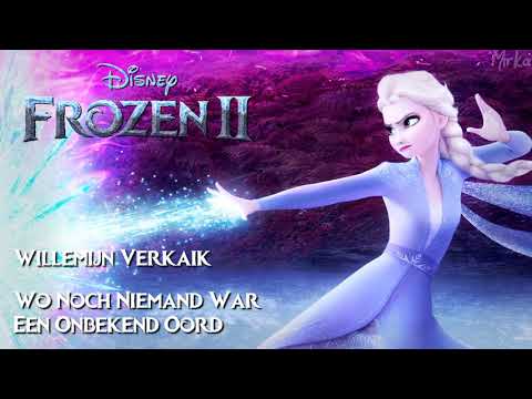 Willemijn Verkaik - Wo Noch Niemand War // Een Onbekend Oord