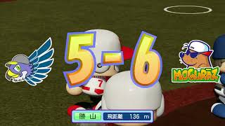 パワポケR   サクセス　ドリルモグラーズ編　part5(終)