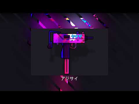 (FREE) Dark Type Beat ''Uzi" (Prod. by Pai Suppakit)