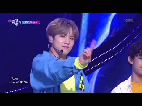 FOCUS - 김동한(KIM DONG HAN) [뮤직뱅크 Music Bank] 20190524