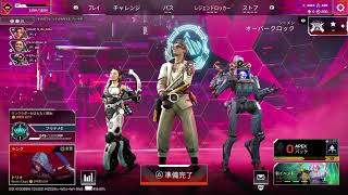 ApeX🎮参加oK🔫～らんくぅだあぃよ～