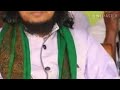 আচ্চা ভাই বল দেখি রাত্রি কেন কালো মুফত