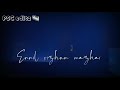 Ennai Thodum Thendral Unnai Thodavillaiya Whatsapp Status Tamil Full Screen Video ️