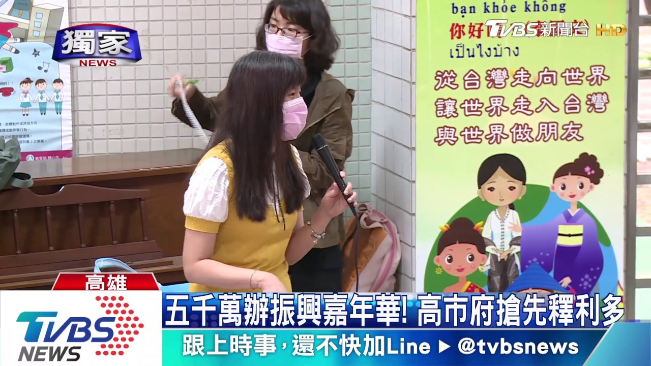 等半個月!衰退5成才補助!商圈怨舉證難