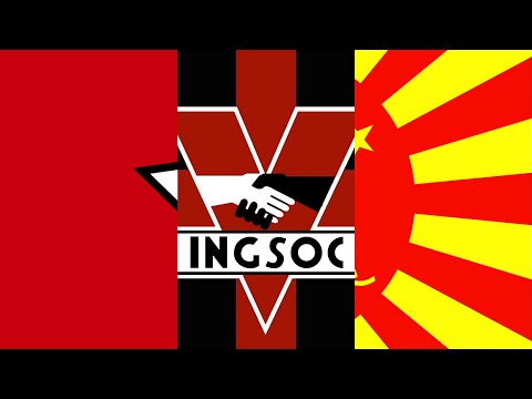 1984 Anthem Collection (1K special)