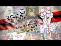 Marathi Love Mashup 2022 Dj Kalpesh Mumbai UK Creation What S Up Stutus