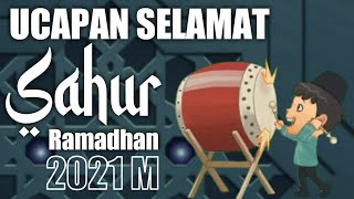 Download lagu ucapan selamat makan sahur puasa Ramadhan 2021 - animasi bangunin sahur - story wa 30 detik mp3 Download lagu ucapan selamat makan sahur puasa Ramadhan 2021 - animasi bangunin sahur - story wa 30 detik mp3