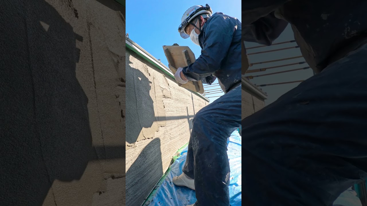 毎日コツコツ。一歩一歩。 #ゲーテハウス #plaster #mortal