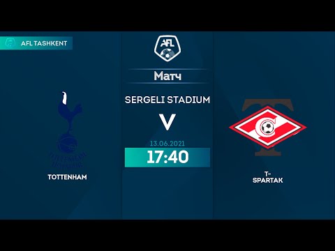 AFL CUP 3-tur Tottenham-Spartak