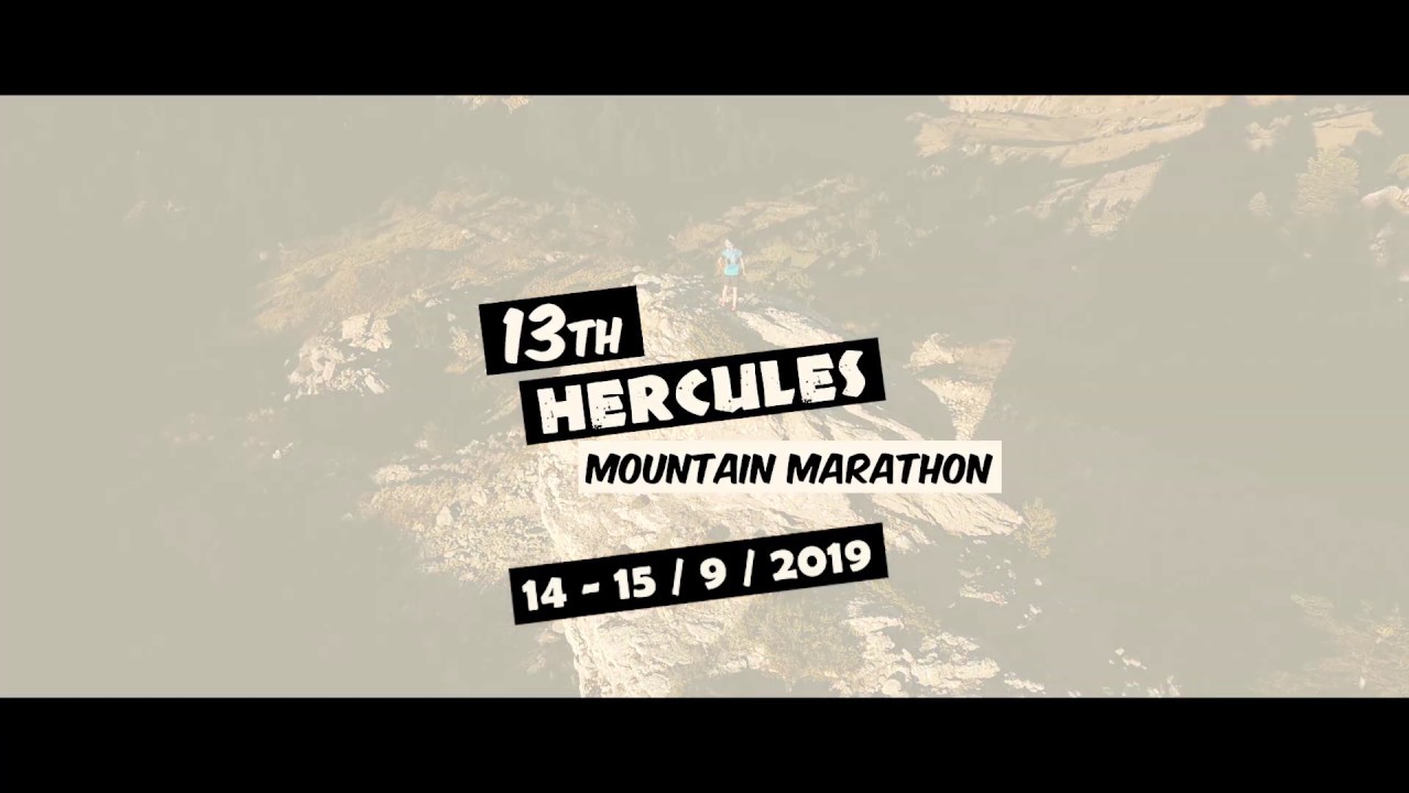 Hercules Mountain Marathon 2019