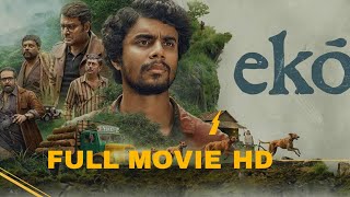 Download lagu Eko 2025 Malayalam HQ HDRip 720p x264 mp3 Download lagu Eko 2025 Malayalam HQ HDRip 720p x264 mp3