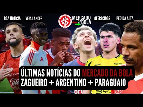 🚨NOTÍCIAS DO INTER HOJE💣BOMBA💣CONTRATAÇÃO CONFIRMADA💣3 REFORÇOS IMPACTANTES | BOA NOTÍCIA | LANCES