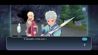 【テイルズ オブ ザ レイズ 本編】第1部前編
