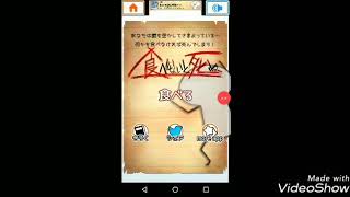食べないと死ぬと言うゲーム実況