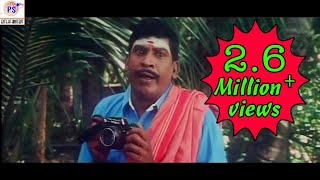 Vadivelu Nonstop Super hit Tamil comedy Vadivelu N
