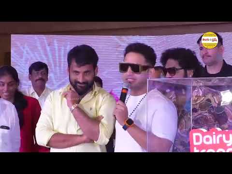 Dairy trends ice cream brand Launch | D. Sridhar Babu garu & mass ka das vishwak sen Bandla Ganesh