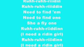 Chris Brown-Round Here Wit Lyrics