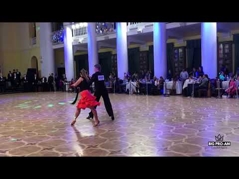 ProAm Scholarship A - Rumba/ Ukrainian Cup 2019