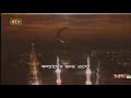 Beautiful Azan BTV