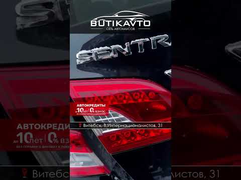 фото nissan sentra vii (b17) 0