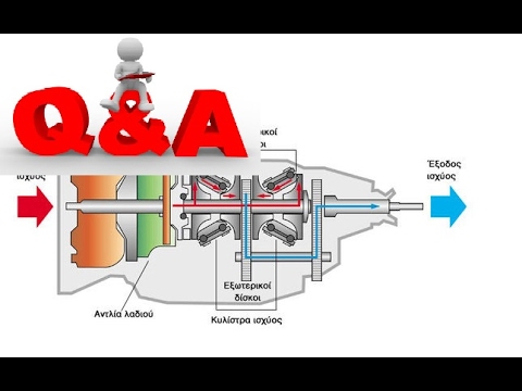 أسئلة 3 صيانة CVT تغييرات الجير5أم6 أيهما أقل إستهلاك وقود الجير العادي أم الاوتوماتك