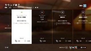 Battlefield™ Vトップ分隊