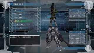 G・O・Dの地球防衛軍５！！インフェルノを兄弟配信だよー！！その①　ステージ２～１８まで