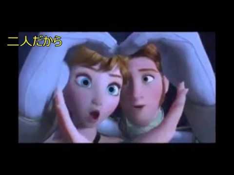アナと雪の女王 9歳と6歳が英語で歌う とびら開けて