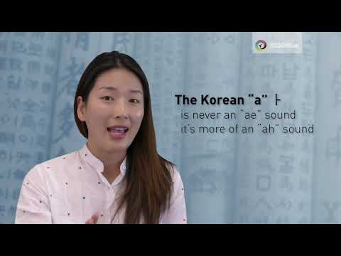 Taekwon Do Terminology with Irene Yu