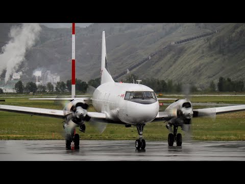 68 Year Old KF Aerospace Convair 580 Startup & Taxi With Incredible Allison Engine Sound!