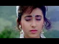 Tu Jo Hans De Bahar A Jaaye Mere Dil Ko Karar A Jaaye