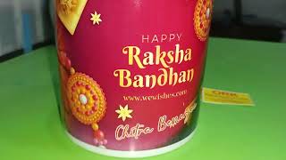 Raksha Bandhan mug